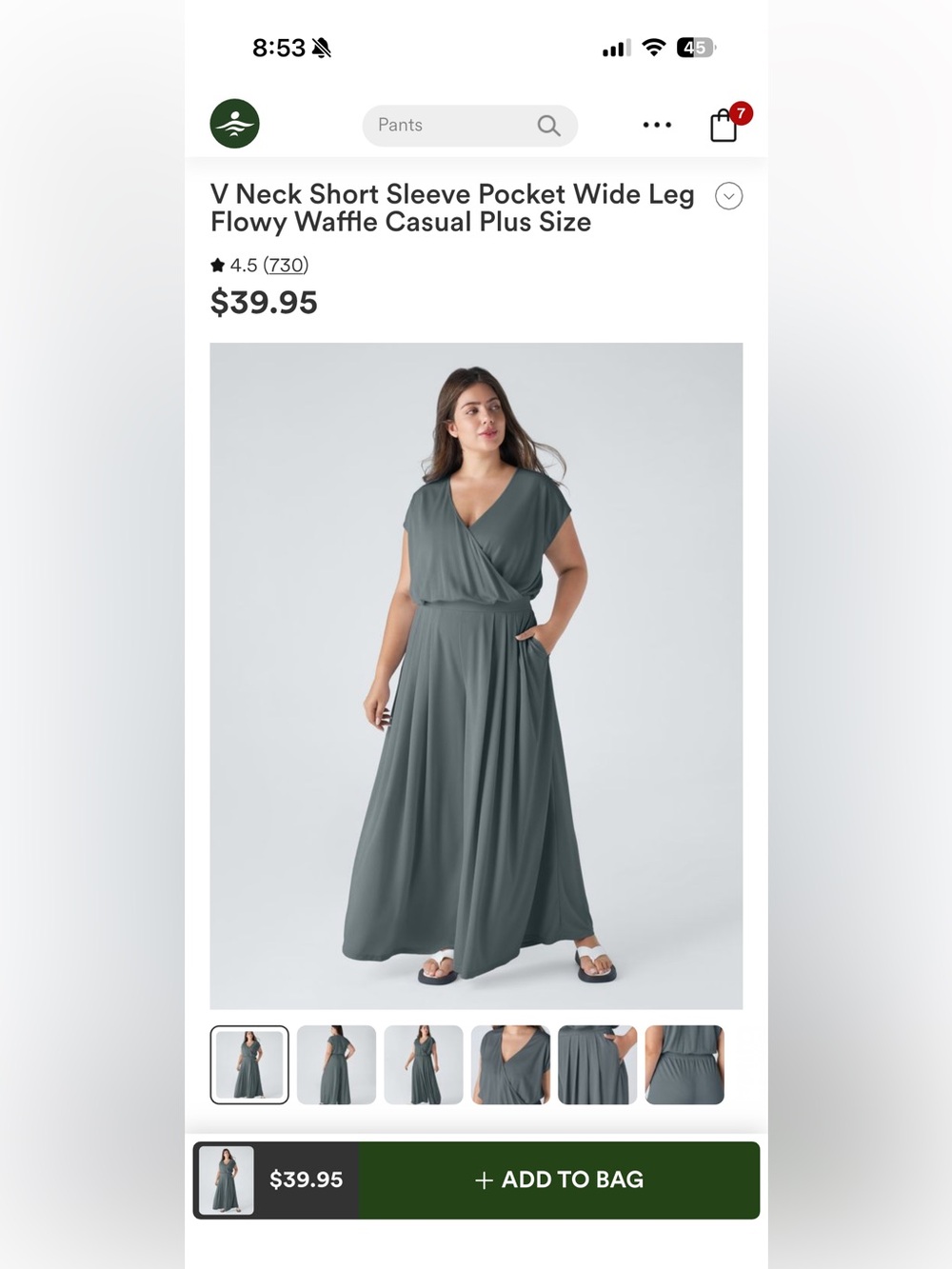HALARA Slate Green V-Neck Short Sleeve Wide-Leg Jumpsuit